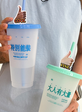 【鹦鹉梨推荐】左咸敦道 直播链接 眼罩冰箱贴药盒加薪水纸巾包