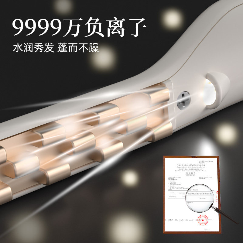 奥克斯玉米烫夹板男女玉米须神器迷你高颅顶垫发根蓬松夹小卷发棒,淘宝优惠券,粉丝福利购,淘宝优惠卷