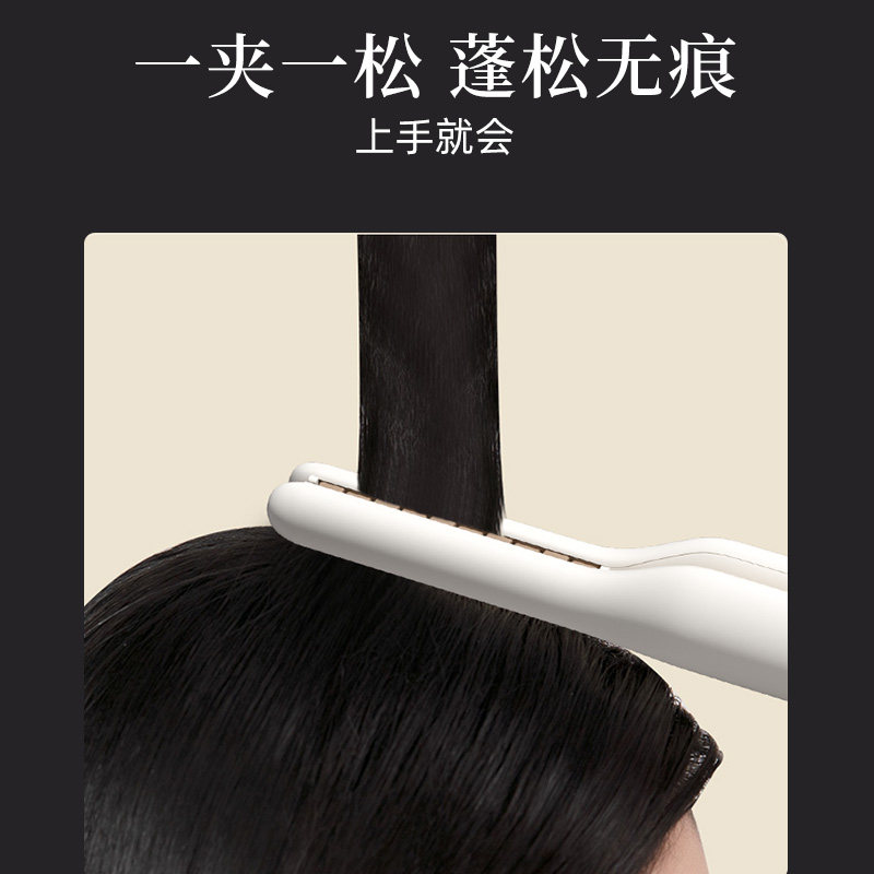 奥克斯玉米烫夹板男女玉米须神器迷你高颅顶垫发根蓬松夹小卷发棒,淘宝优惠券,粉丝福利购,淘宝优惠卷