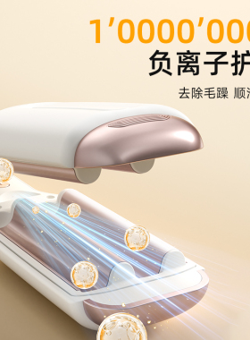 【波浪小卷】奥克斯羊毛卷卷发棒
