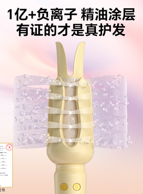 奥克斯大波浪自动卷发棒宿舍便携