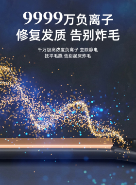 2026新款奥克斯男士夹板十大名牌