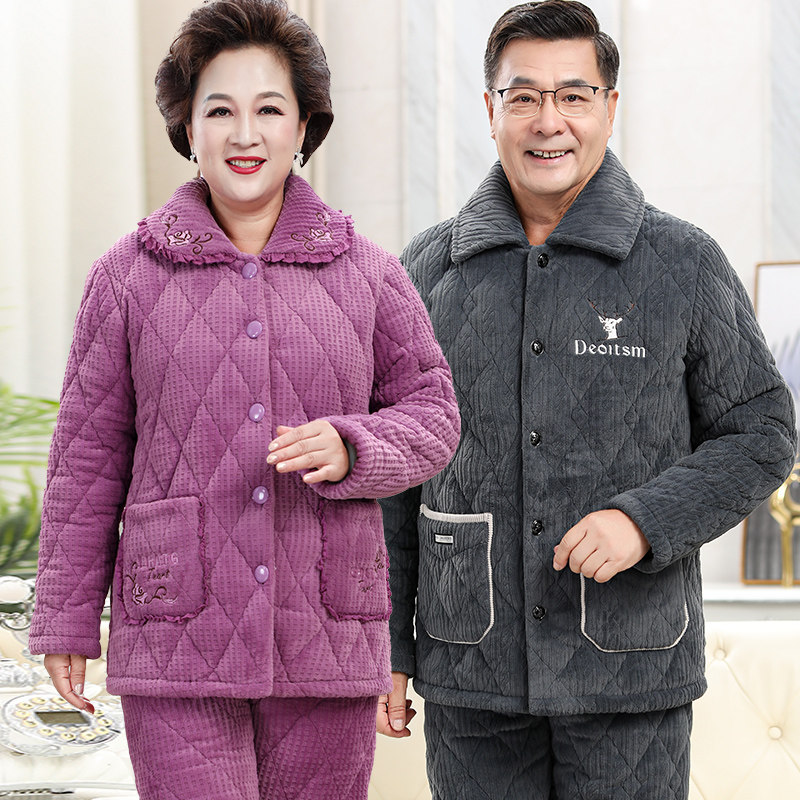 中老年妈妈秋冬季款加厚加绒睡衣 亿美希服饰睡衣/家居服套装