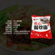 Authentic No Material Pack 100g50 Army Nongshim Shin Ramen