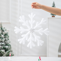 Christmas Eight Poles Foam Snowflake Decorations 25-60cm Cubes Heavy Snow Flowers Streaming Stage Atmosphere Scene Arrangement