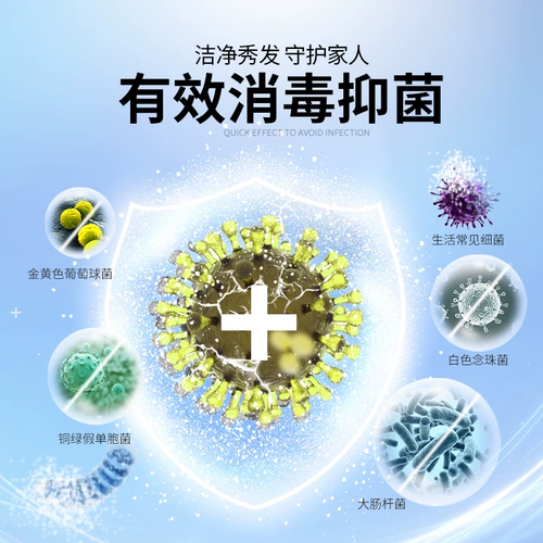 三个魔发匠 Масло для волос не требующее смывания, спрей, лечебный кондиционер подходит для вьющихся волос, предотвращение ломкости волос