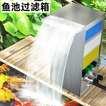 Crazy Water Grass Vertical Fish Pond Filter Fish Farming Water Circulation System Device Brocade Carp Pond Waterfall Filter Box