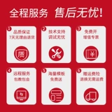 Принтер, E200, bluetooth, E300