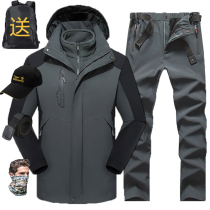 Outdoor Assault Kit Mens Three-in-one Detachable Autumn Winter Windproof Waterproof Plus Suede Thickened Mountaineering Suit Pants Suit