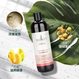 Натуральный питательный шампунь без силикона, 500 мл