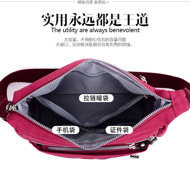 印花帆布包斜挎包女包中老年妈妈包轻便防水单肩包休闲大容量布包,淘宝优惠券,粉丝福利购,淘宝优惠卷