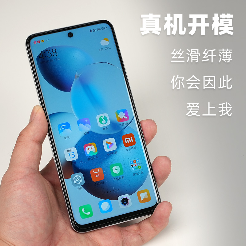 大米评测 红米 Note 12 Turbo 12T 11T Pro钢化膜RedmiNote11T Pro+膜高清3D大弧 - 图3