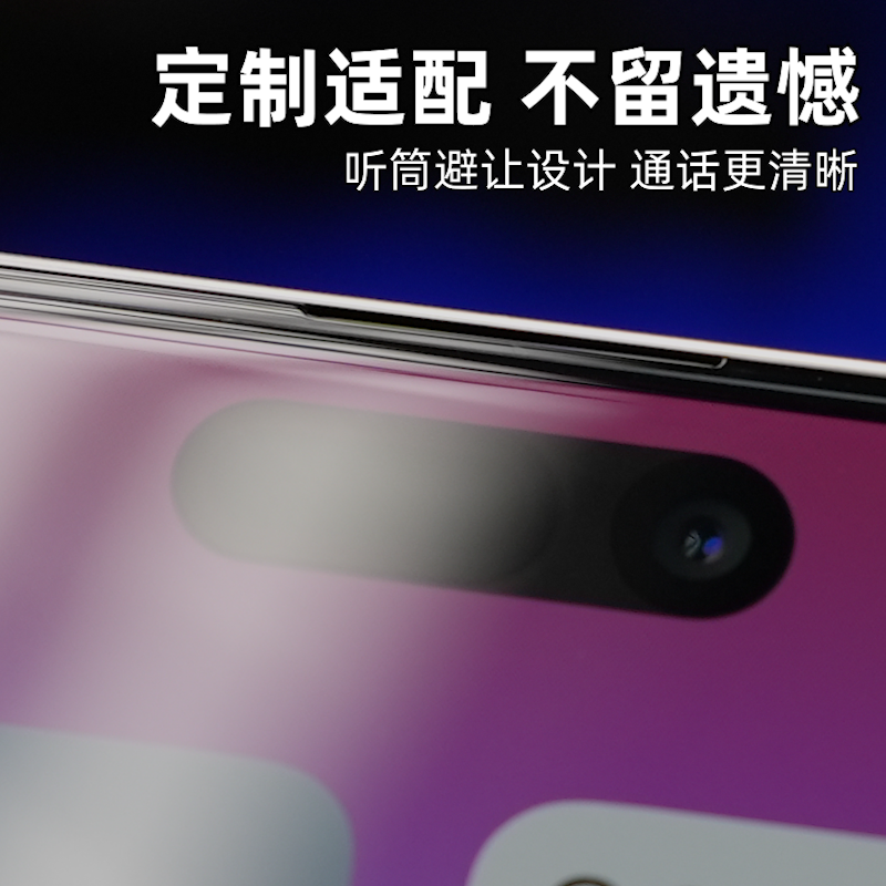 大米评测适用于苹果iPhone15Plus钢化膜手机贴膜13大弧Promax非全屏14高清12二次强化玻璃无白边电镀疏油层
