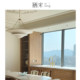 American VC11 retro all-copper gypsum chandelier
