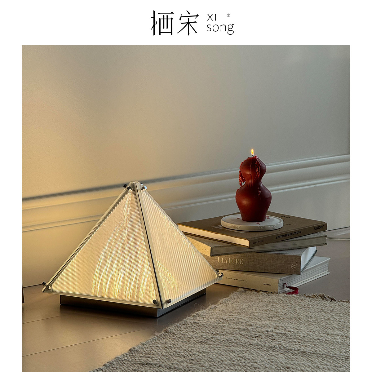 图2