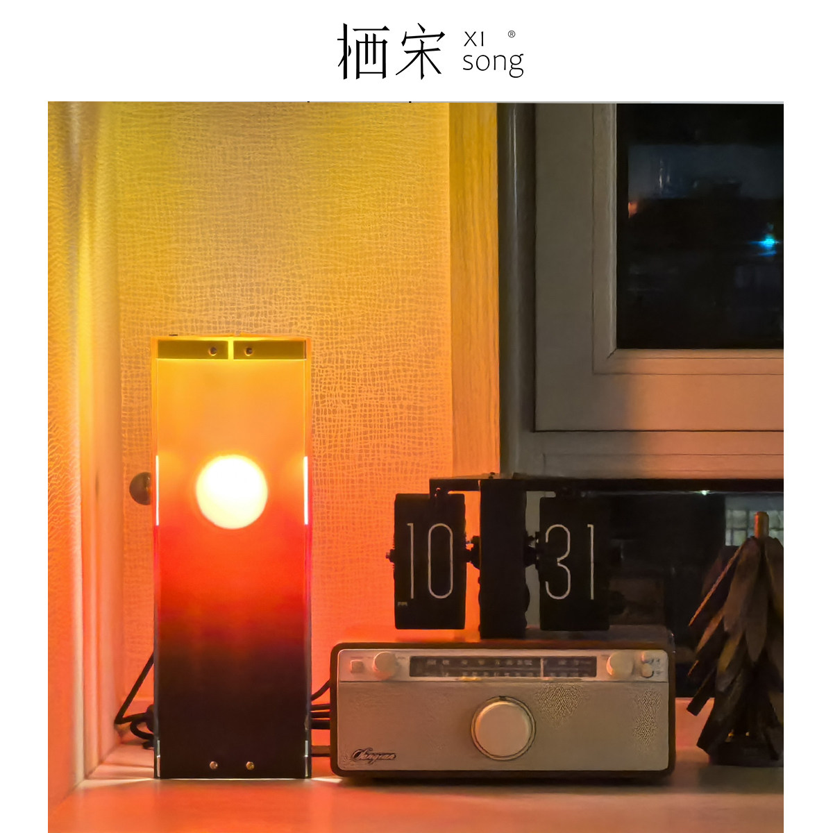 图2