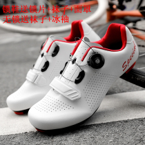 Autumn Winter Bike Riding Shoes No Lock Male Road Car Lock Shoes Race Mountain Bike Shoes Women Non Lock Flat Bike Shoes