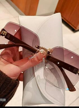 时尚无框墨镜女款防紫外线