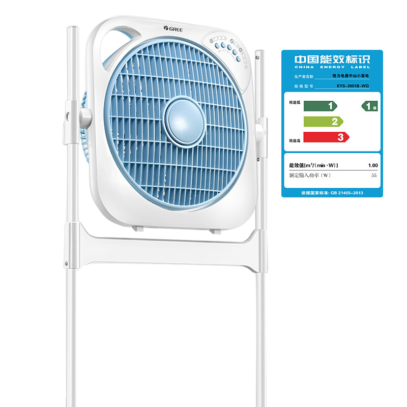 格力升降转页落地扇遥控家用宿舍小型风扇轻音电风扇KYS-3001B-WG - 图1