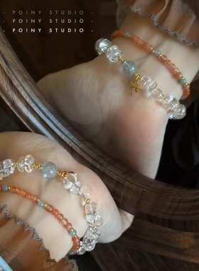 【2件7.8折】天然石水晶串珠手链女多彩小众设计高级感手串手饰品