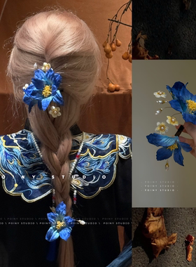 【3件5.8折】古风复古花朵发夹女超仙汉服配饰重工头饰边夹发簪