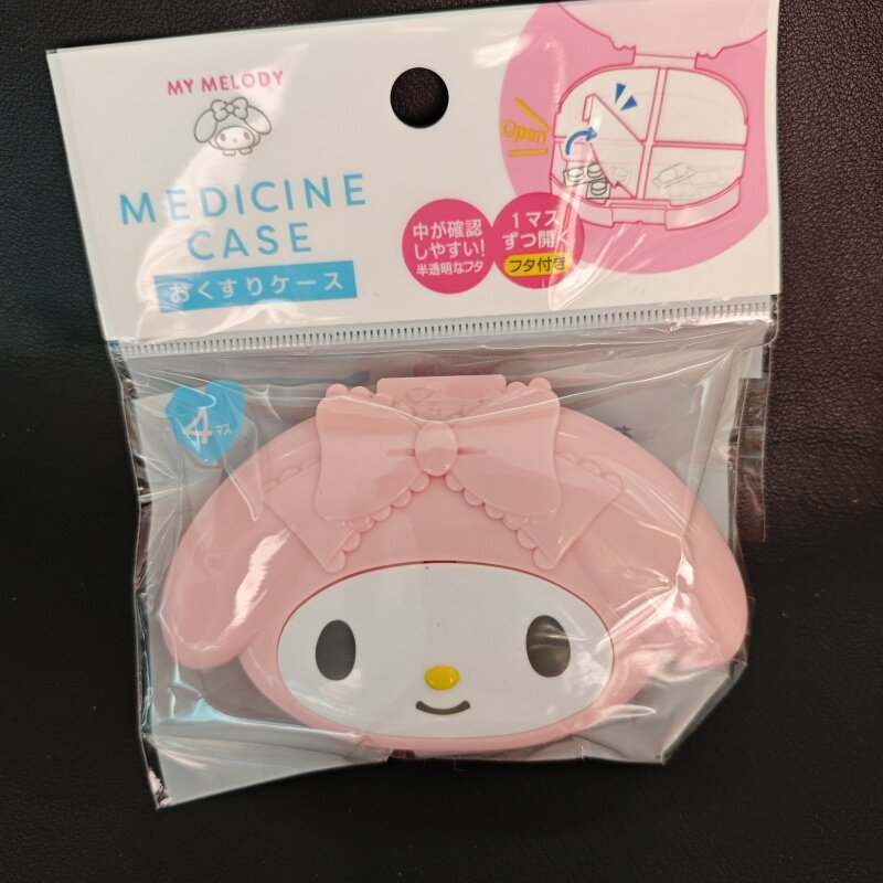 日本正版三丽鸥便携药盒美乐蒂随身旅行药丸盒维生素分装盒收纳盒 - 图2