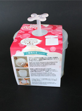 日本大创daiso洗发打泡器