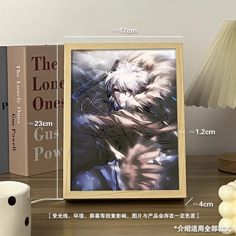 明日方舟手办周边灯光画银灰拉普兰德陈夕礼物桌面摆件氛围夜灯 - 图0