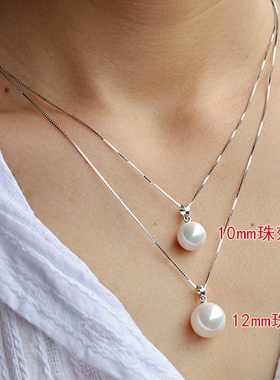 白雪公主韩国水晶球纯银珍珠吊坠