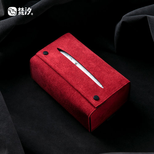 梵汐车载纸巾盒车用扶手箱抽纸盒汽车内饰用品配件好物实用收纳 - 图2