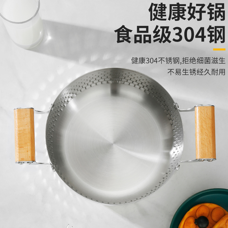 304不锈钢汤锅蒸锅电磁炉煤气灶用蒸笼馒头笼屉汤锅具小笼包蒸篦-图1