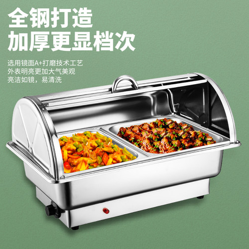 电加热自助餐炉方形可视翻盖保温炉酒店布菲炉加厚不锈钢保温餐具 - 图1