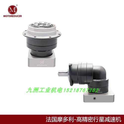 法国摩多利行星减速机MVB-040 060 090 120 140 180 220 L1 L2 - 图0