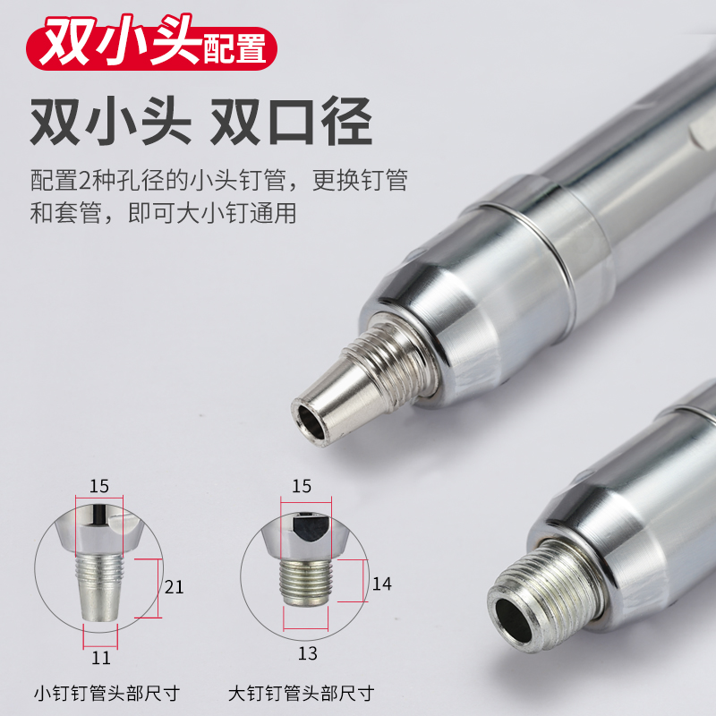 迷你吊顶神器监控空调支架吊卡水电安装射钉消音炮钉枪小型紧固器-图1