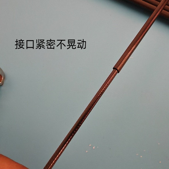 台钓竿一二三节鱼竿配节1-3节硬调高碳素维修通用轻硬防抱死修理,淘宝优惠券,粉丝福利购,淘宝优惠卷