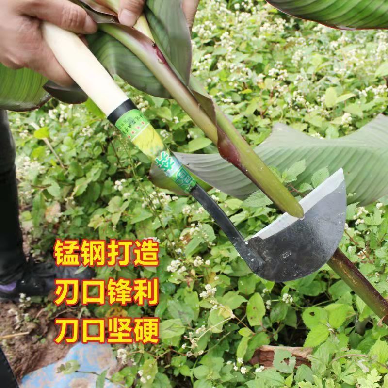 农用老式镰刀割草刀全钢多功能收割除草刀户外砍割两用锻打农具刀