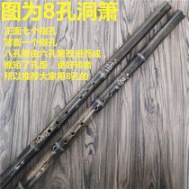 Xiao Musical Instruments Beginology Introductory Adults Zero Foundation Jade Xiaogu Xiao Xiaozokao Xiaozi Xiaoxiao Xiao Gufeng Cave 8-hole g 8-hole g tune f