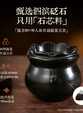 黑砭石火龙罐艾灸罐子中医专用艾灸盒随身灸家用艾灸器具加大防烫