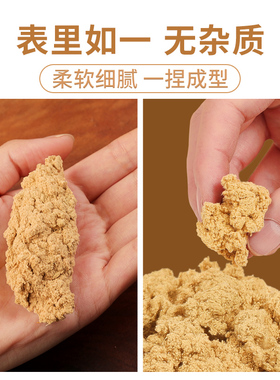 蕲大妈黄金艾绒散装500g