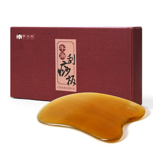 蕲大妈刮痧板牛角全身通用颈部淋巴脸部面部疏通经络美容套装 - 图3