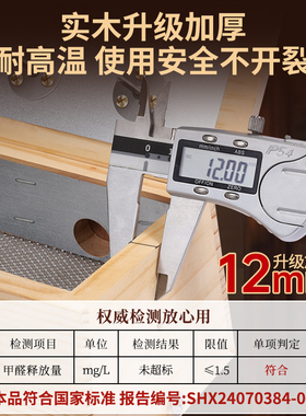 艾灸盒随身灸家用器具大全木制通用全身肚子腹部神器中医院专用罐
