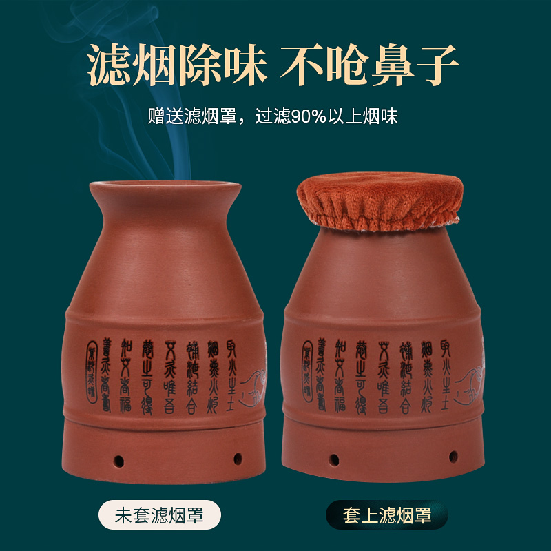 艾灸陶瓷罐盒紫砂刮痧器具随身灸家用官方旗舰店正品熏蒸仪小灸筒-图1