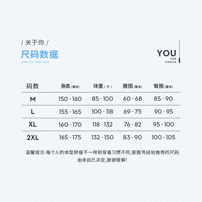 针品世家产后连体女收腹束腰塑身衣 针品世家内衣塑身连体衣