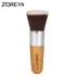 ZOREYA Makeup Brush Large Flat Foundation Brush Scatter Brush Blush Brush BB Cream Đa năng Công cụ trang điểm di động - Các công cụ làm đẹp khác