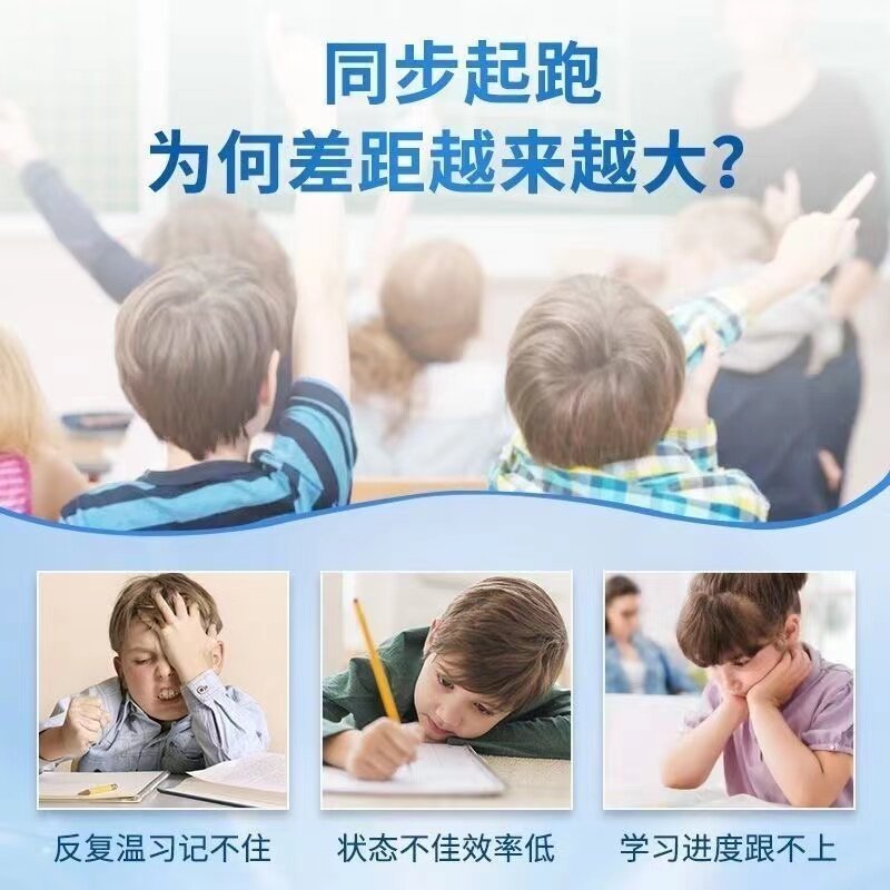  醉幻觉保健品乳清蛋白