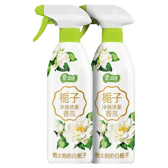 Shoe cabinet deodorizing spray 500g has a sterilization rate of 99.9%*