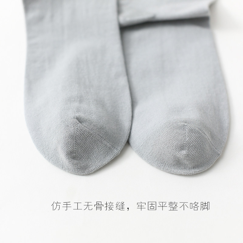 男纯棉中筒夏季商务黑色全棉男袜 足乐途短袜/打底袜/丝袜/美腿袜