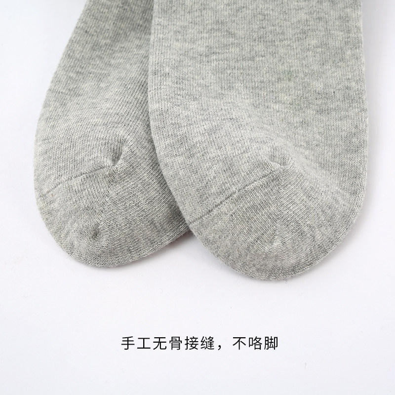 6双秋冬商务全棉黑白色纯棉袜子 足乐途短袜/打底袜/丝袜/美腿袜