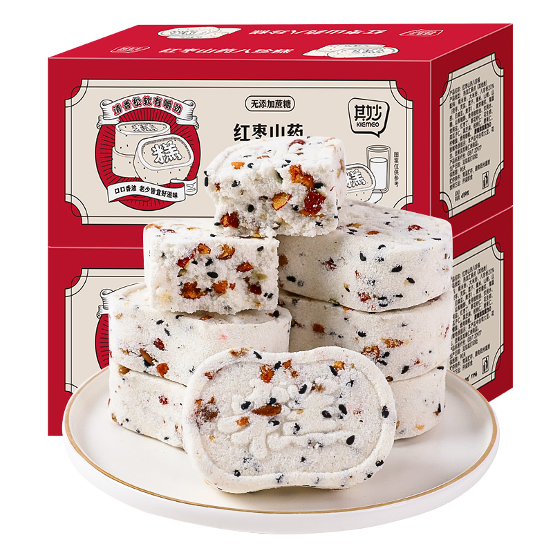 其妙红枣山药八珍糕面包整箱早餐坚果茯苓芡实薏米糕零食休闲小吃