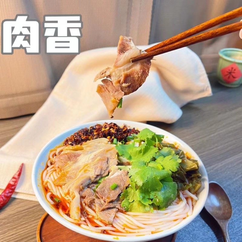 赤三碗花溪原汤牛肉粉早餐米粉贵州遵义羊肉粉正宗贵州特产速食,淘宝优惠券,粉丝福利购,淘宝优惠卷